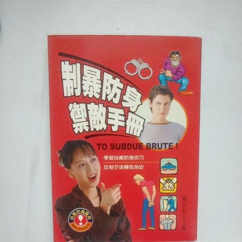 sg-11134201-7req4-m8xcv3z06j6v22