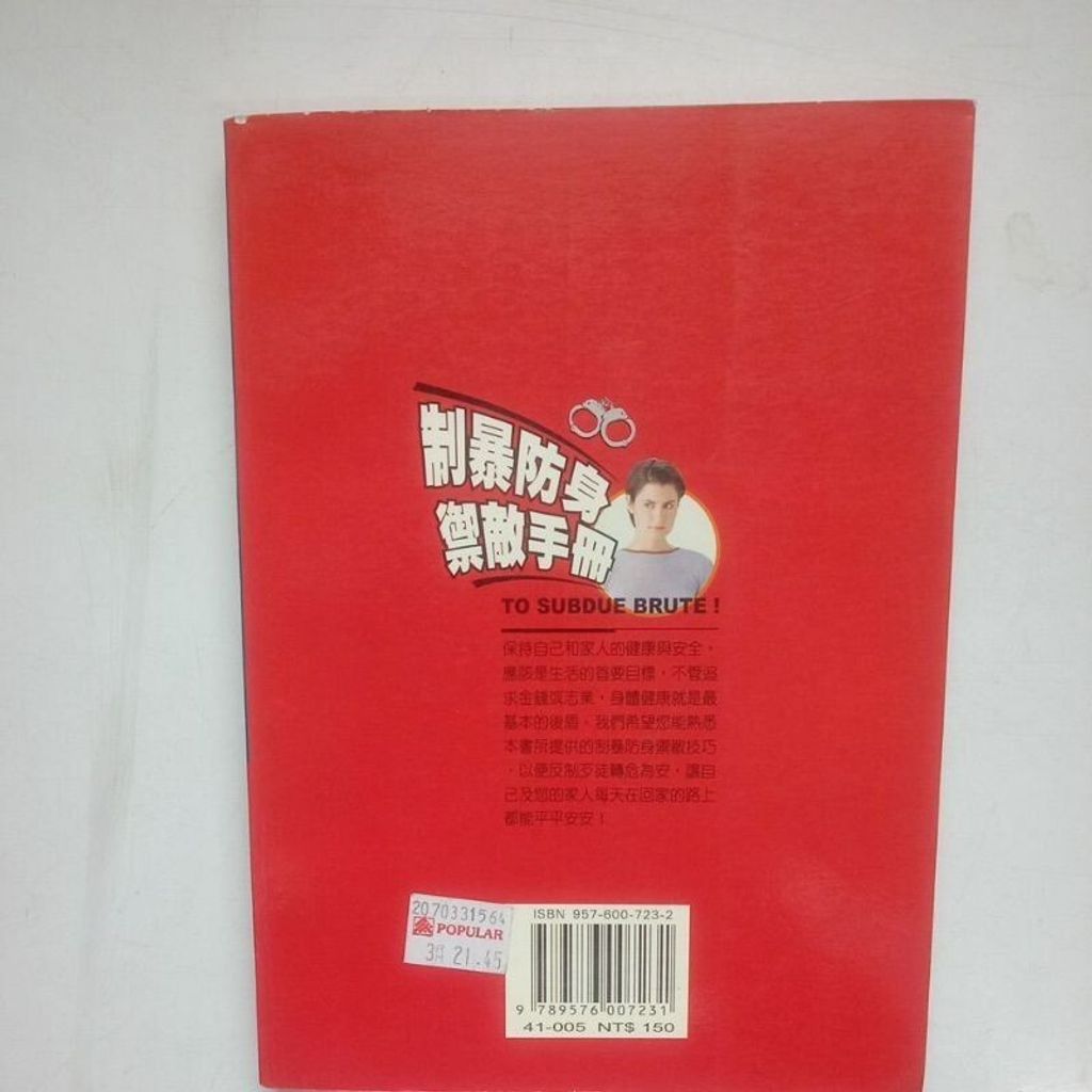 sg-11134201-7reow-m8xcv4c1nhw969