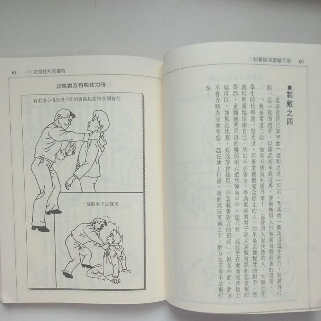 sg-11134201-7repa-m8xcv4nf873b6f