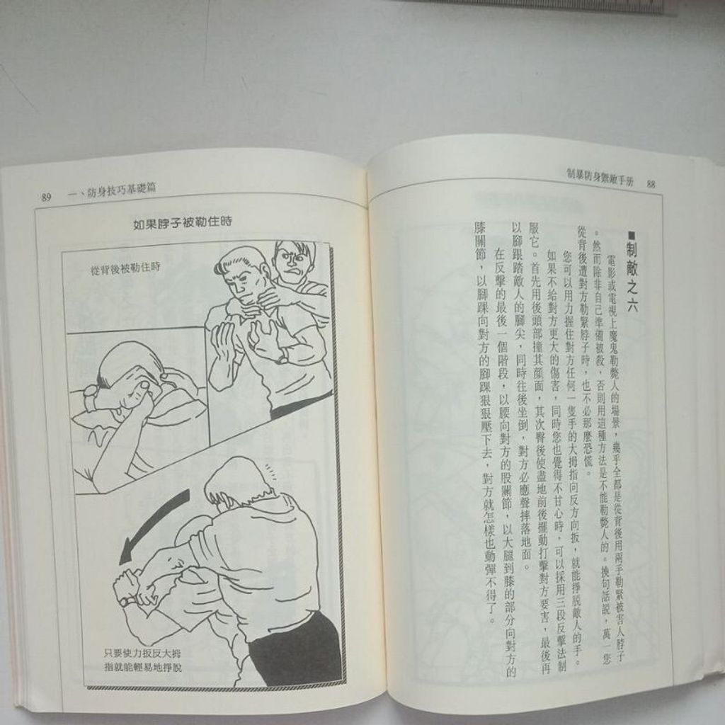 sg-11134201-7reo0-m8xcv50gp42vbe