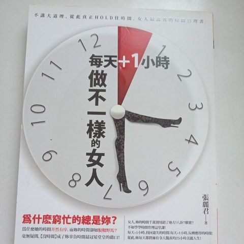 sg-11134201-7repc-m8xcv5a6awg048