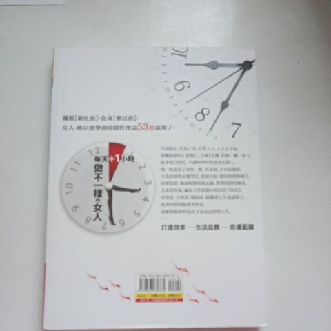 sg-11134201-7renm-m8xcv5l9t97r2f