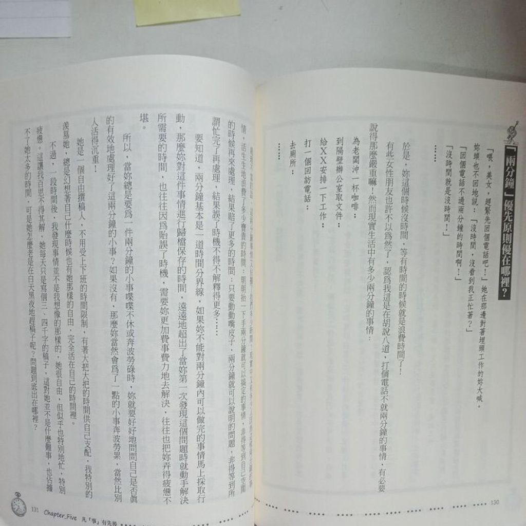 sg-11134201-7reoi-m8xcv6d0oplufc