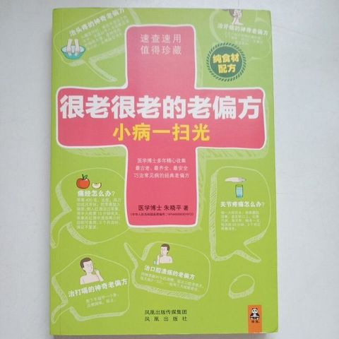 sg-11134201-7renq-m8xcv7fv3t2f74