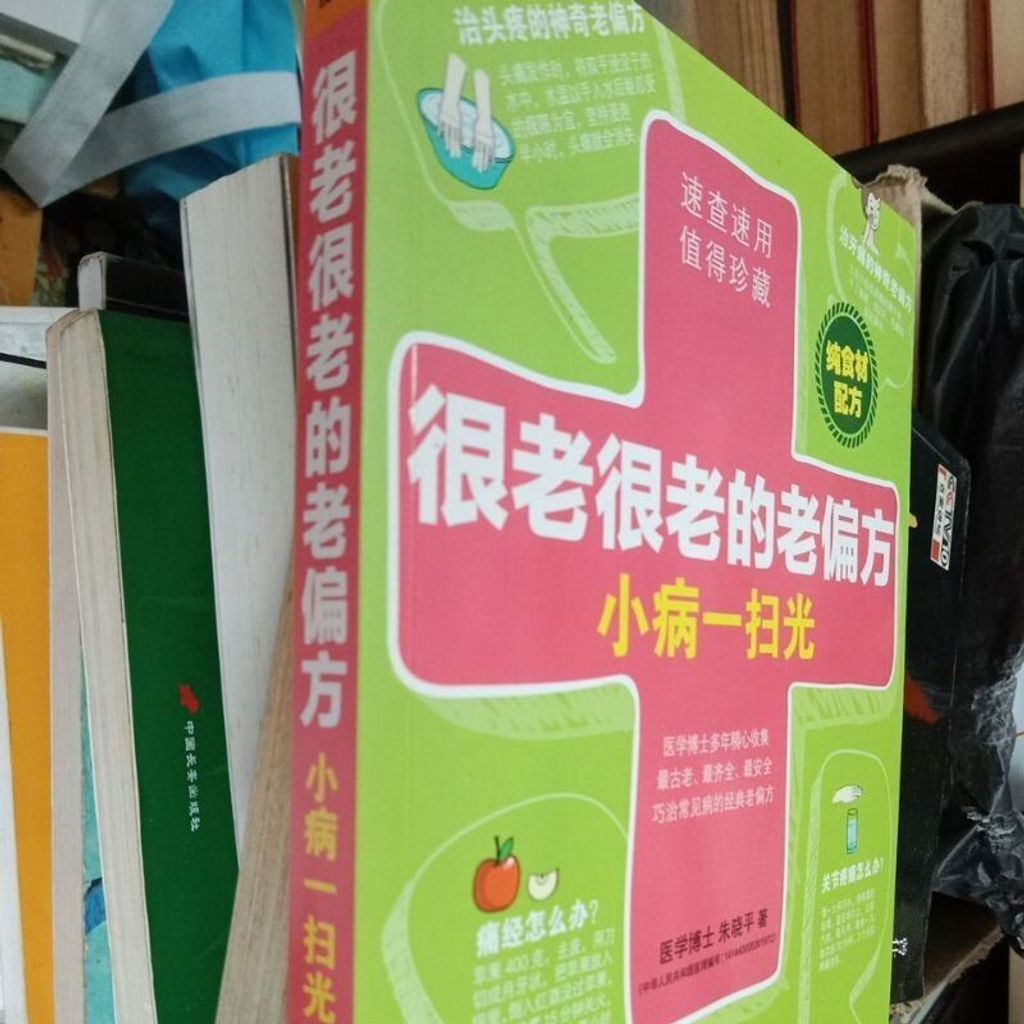 sg-11134201-7renf-m8xcv8bhtio08b