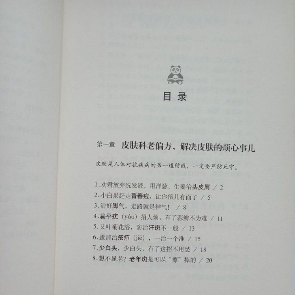 sg-11134201-7reno-m8xcv8nfc3o1e1