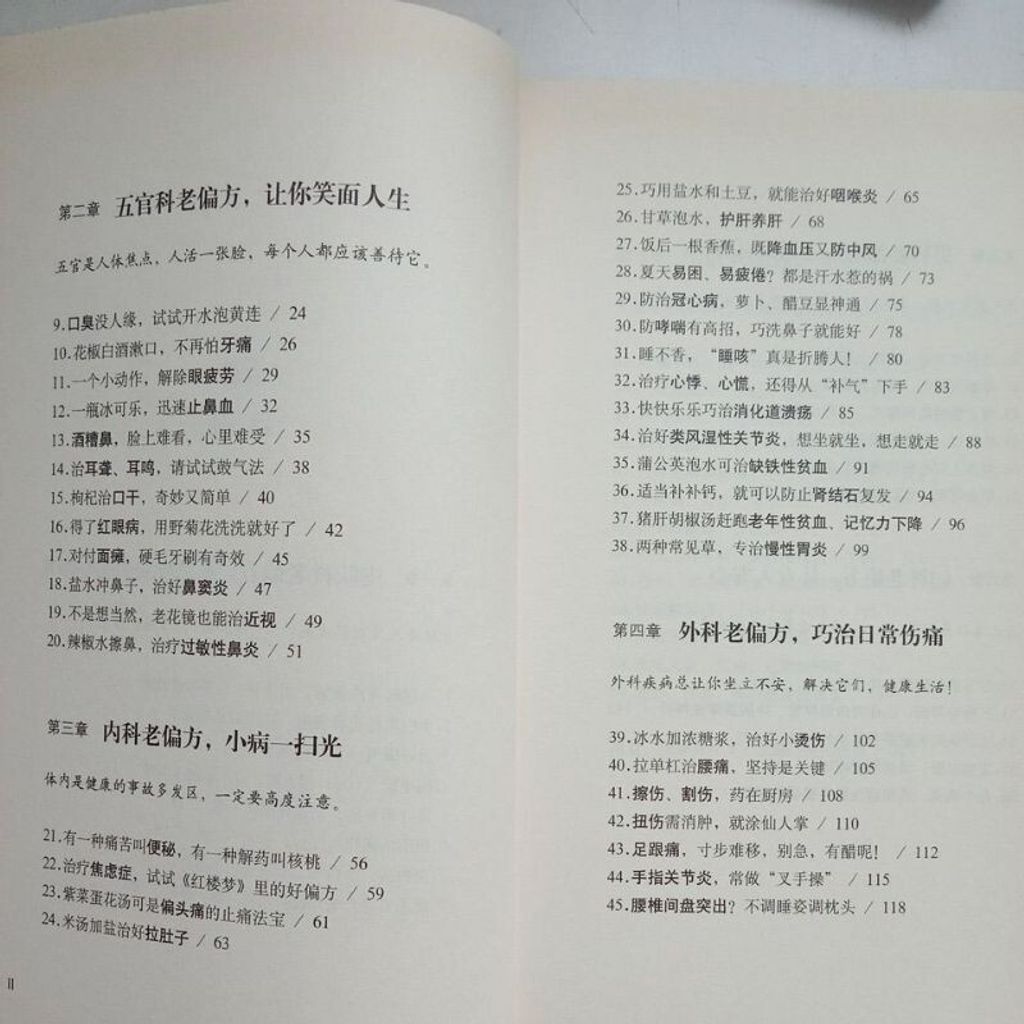 sg-11134201-7reqc-m8xcv906tdrbf9