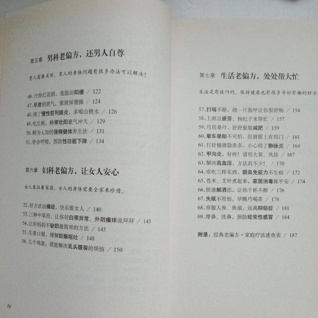 sg-11134201-7reqo-m8xcv9c4eqp355