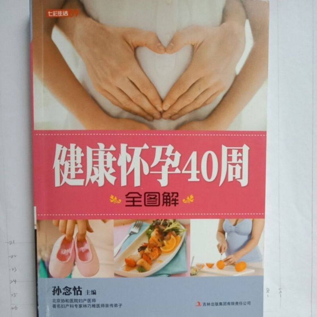 sg-11134201-7reop-m8xcv4clmmxz6c