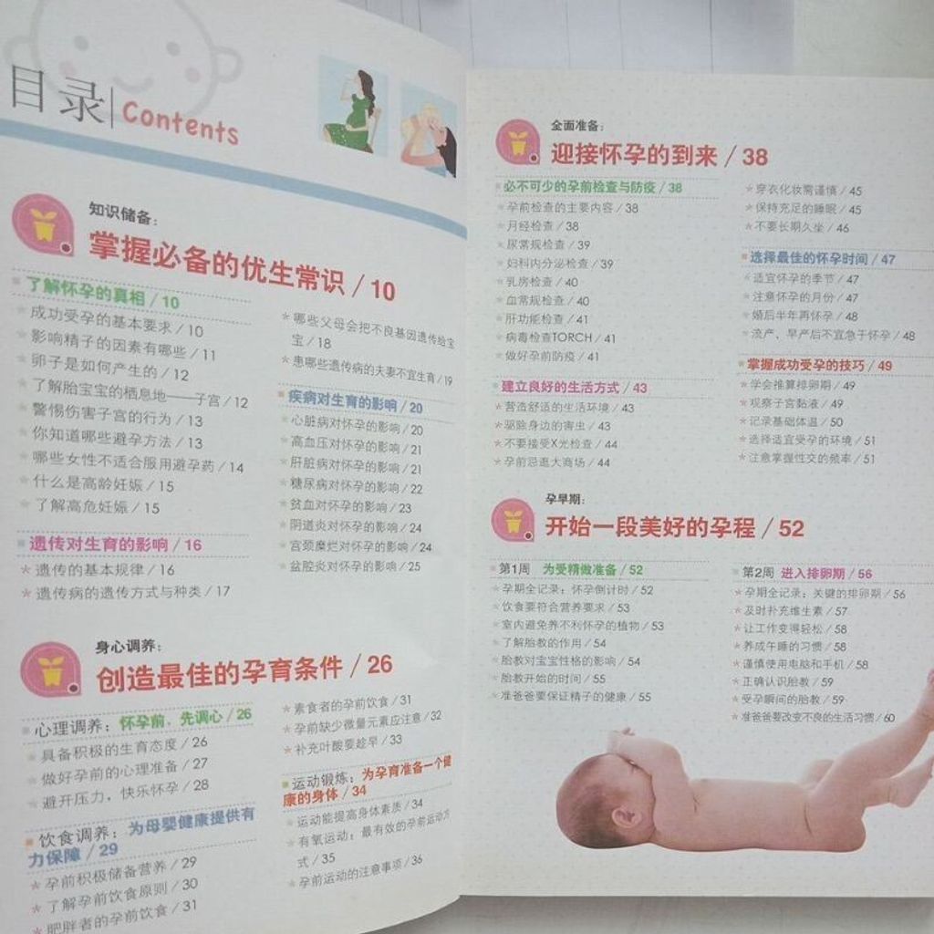 sg-11134201-7repl-m8xcv52yobl5fe