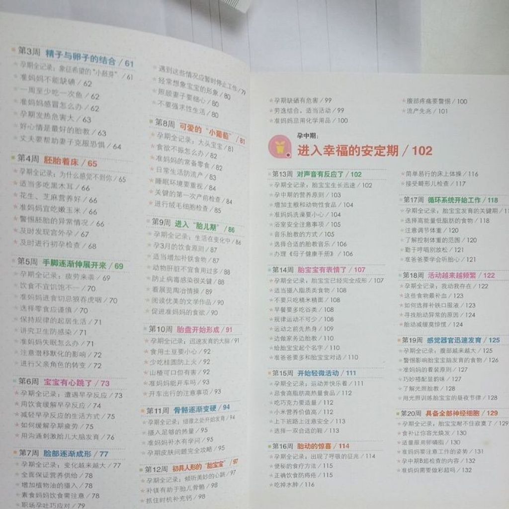 sg-11134201-7reop-m8xcv5gk1mea24