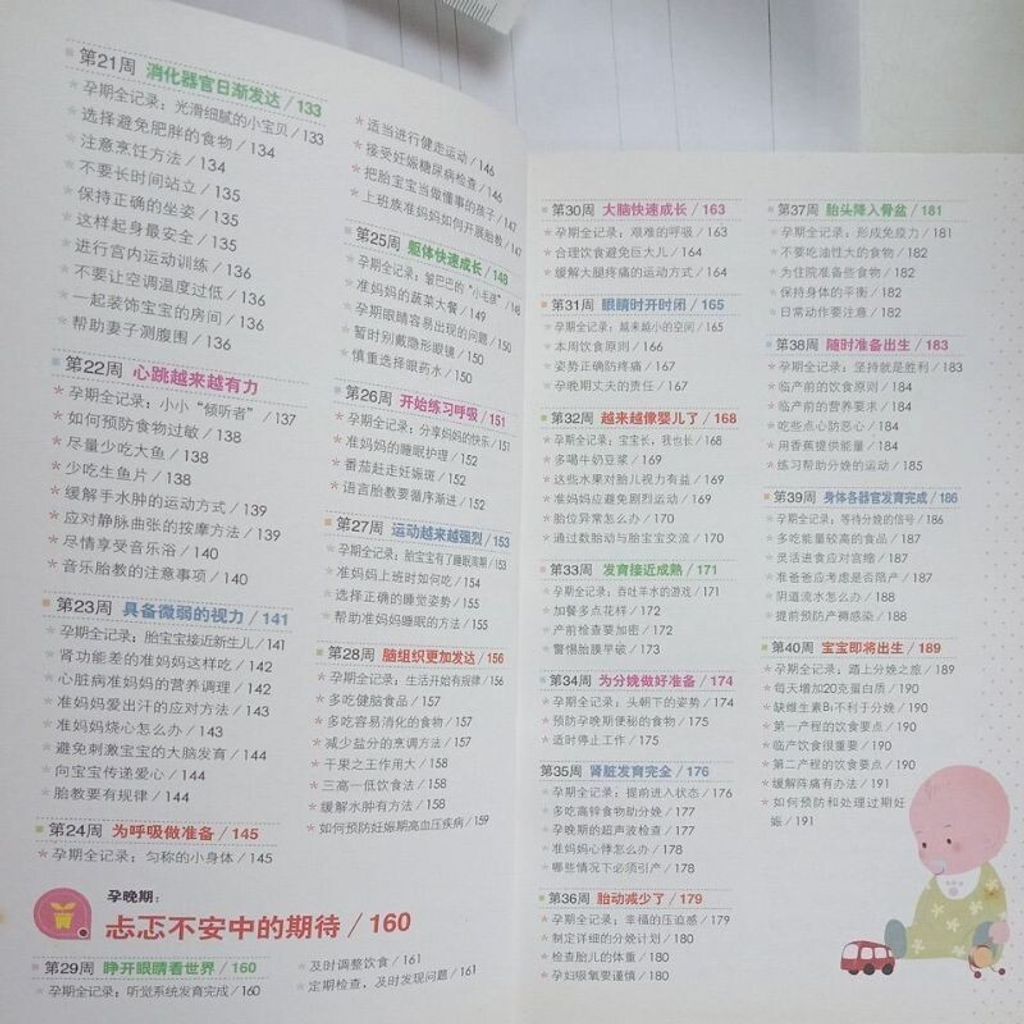 sg-11134201-7req8-m8xcv5wxc7px63