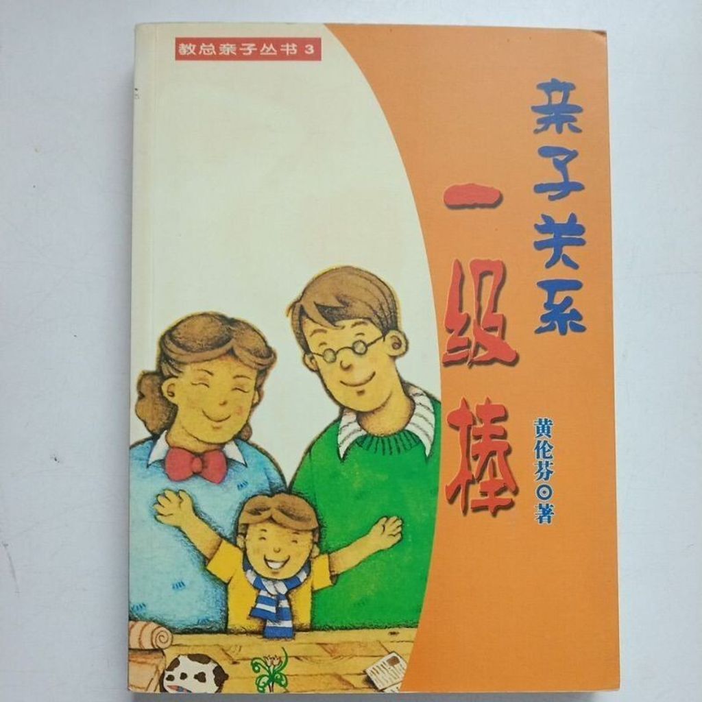 sg-11134201-7reos-m8xcv6mgc9hx8c