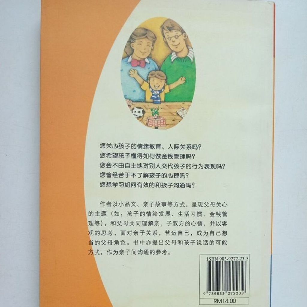 sg-11134201-7reqh-m8xcv729p4b96b