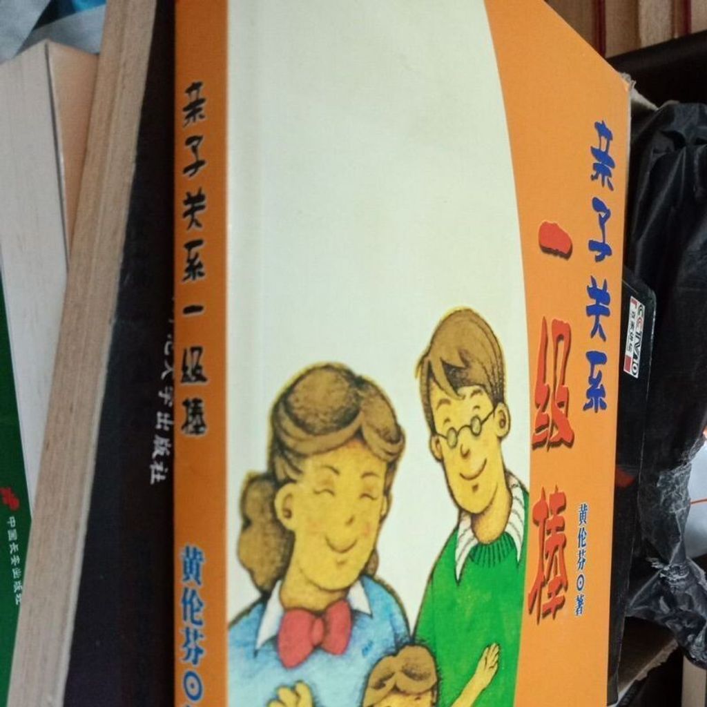 sg-11134201-7renb-m8xcv7d39a5j87