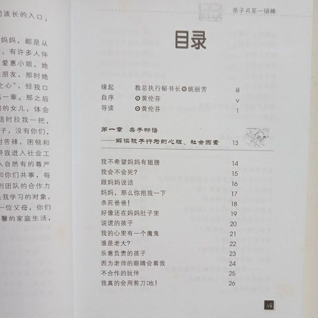 sg-11134201-7repj-m8xcv7q4q8wy1d