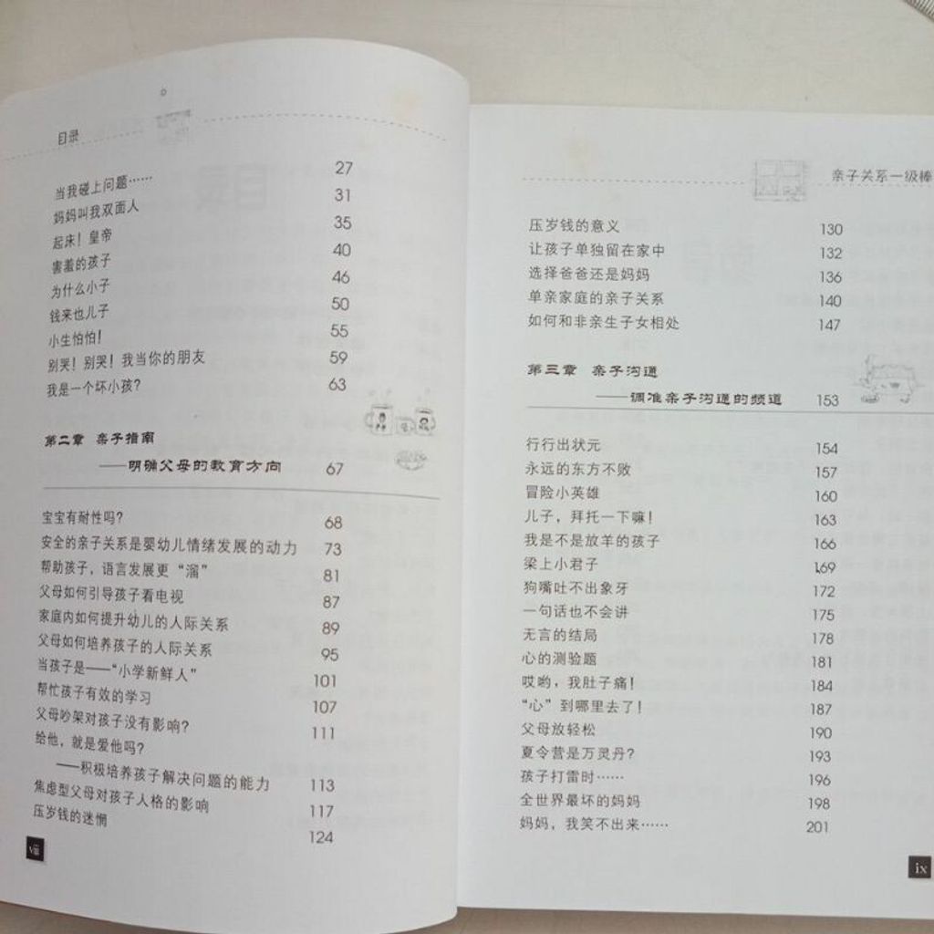 sg-11134201-7reos-m8xcv8228sdeb0