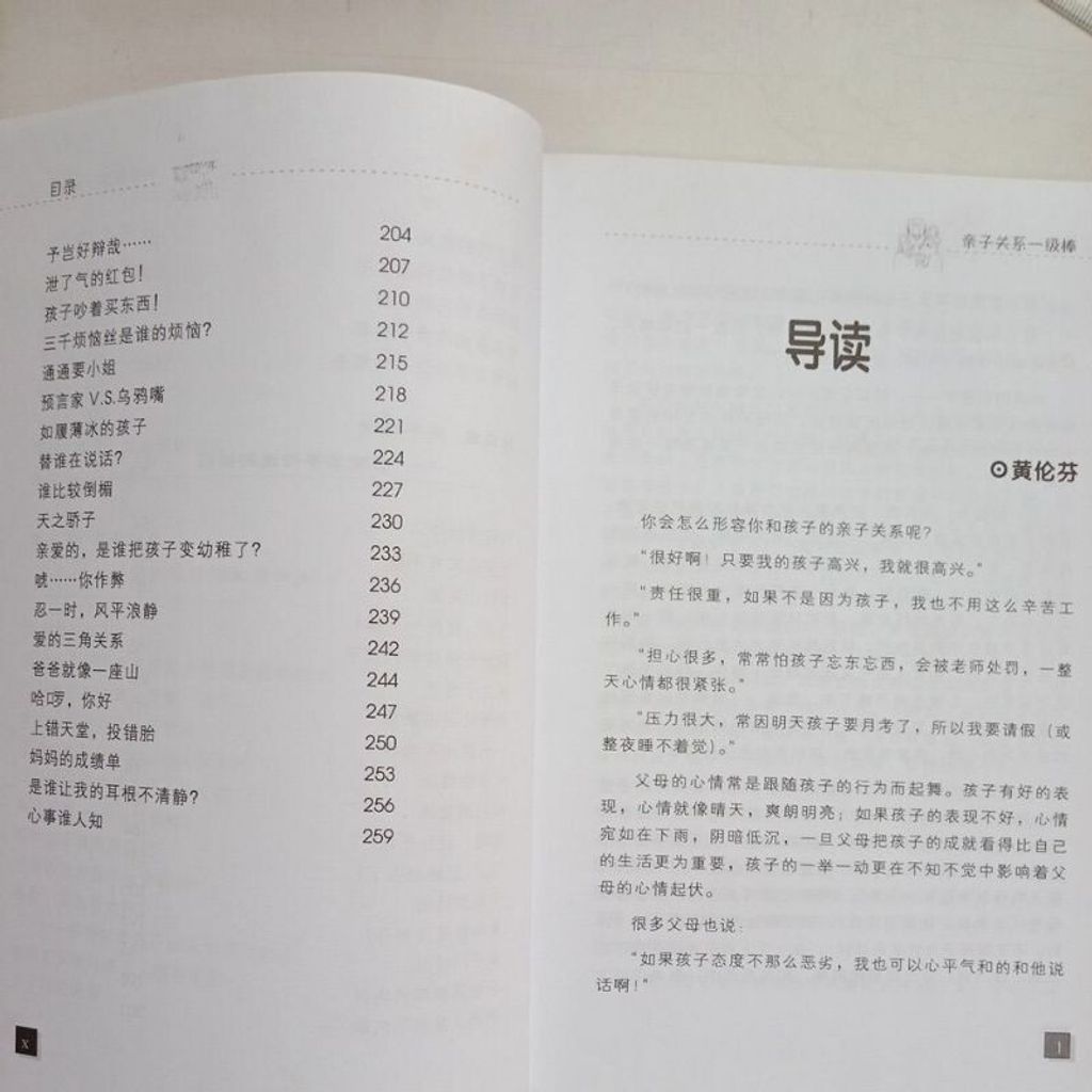 sg-11134201-7renx-m8xcv8hbl05xce