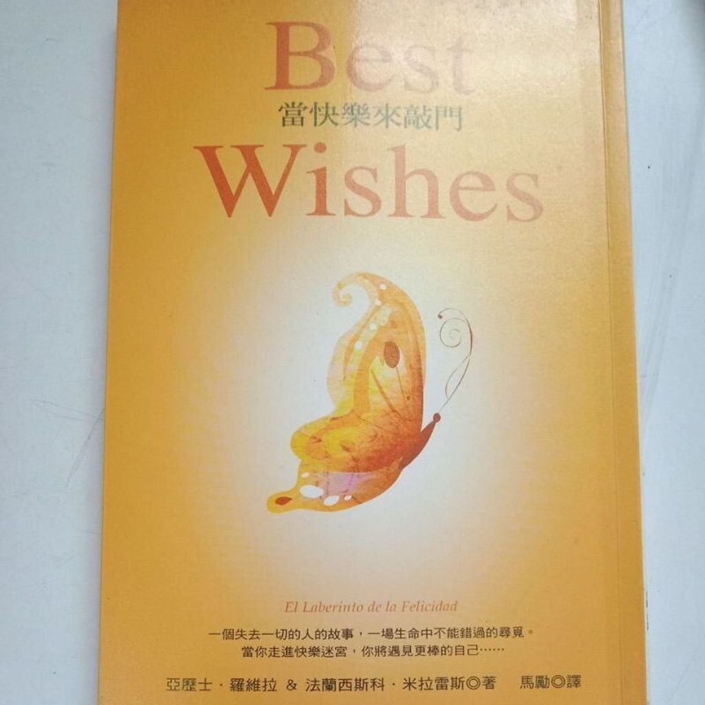 sg-11134201-7repf-m8xcv6uryq3m85