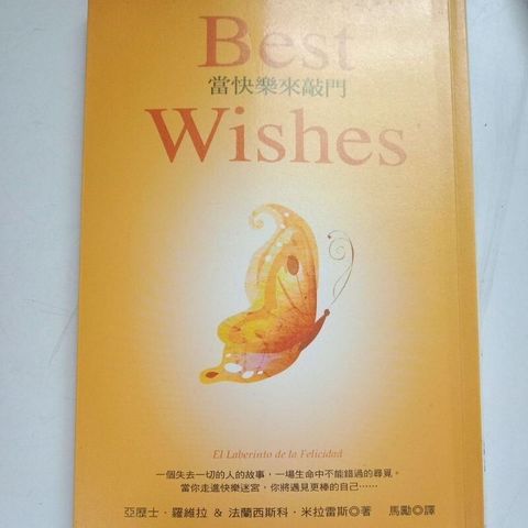 sg-11134201-7repf-m8xcv6uryq3m85