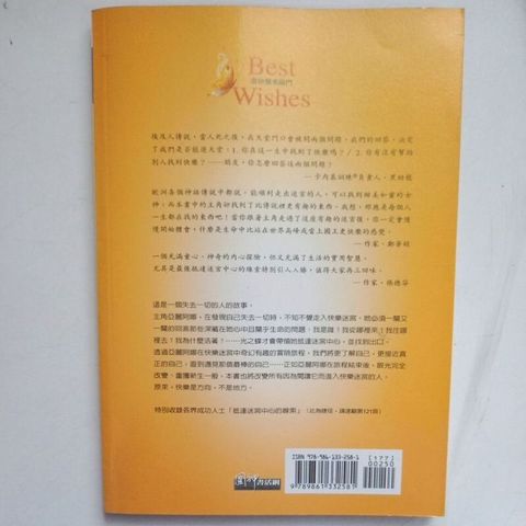 sg-11134201-7reoj-m8xcv77jfzxj50