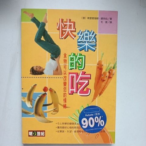 sg-11134201-7reph-m8xcv5ufh9rb10