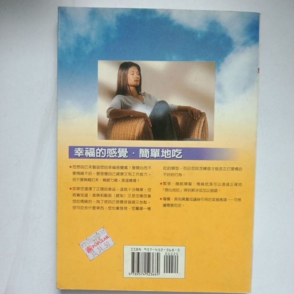 sg-11134201-7reo6-m8xcv68uw5a8e5