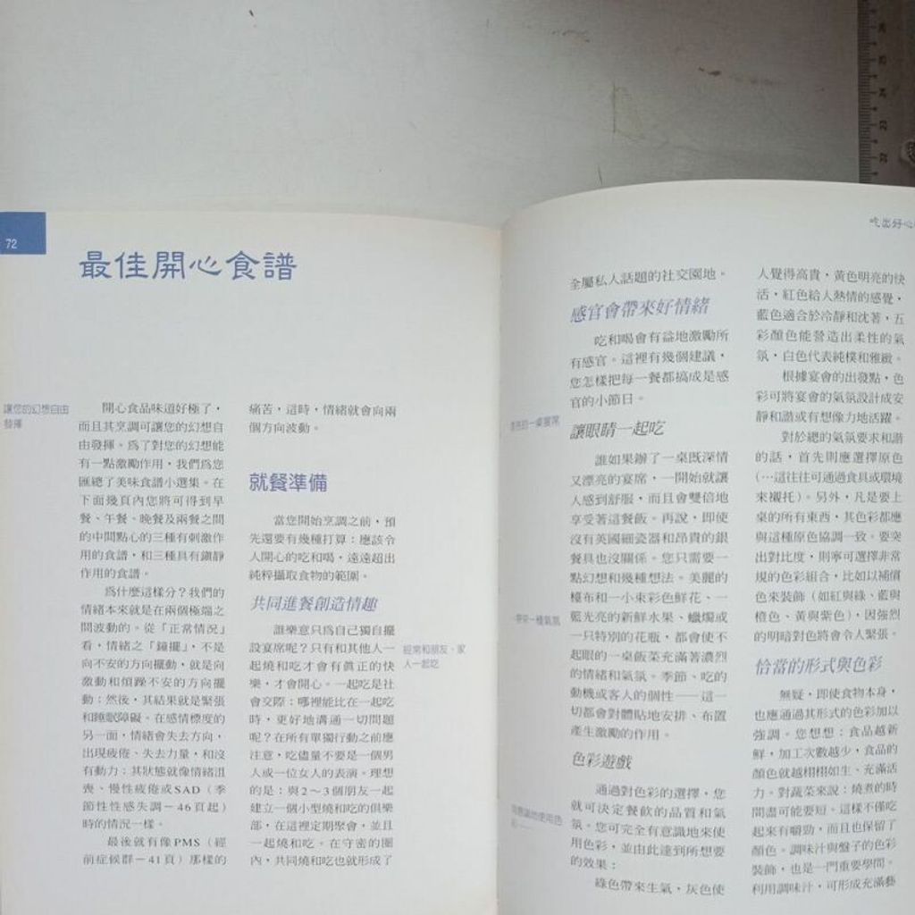 sg-11134201-7reqp-m8xcv6lwbo5x4b