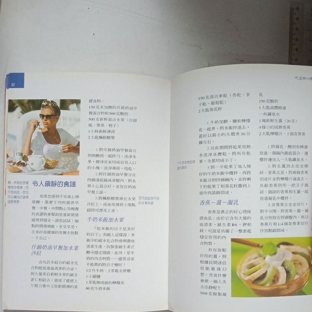 sg-11134201-7req9-m8xcv6y3tui100