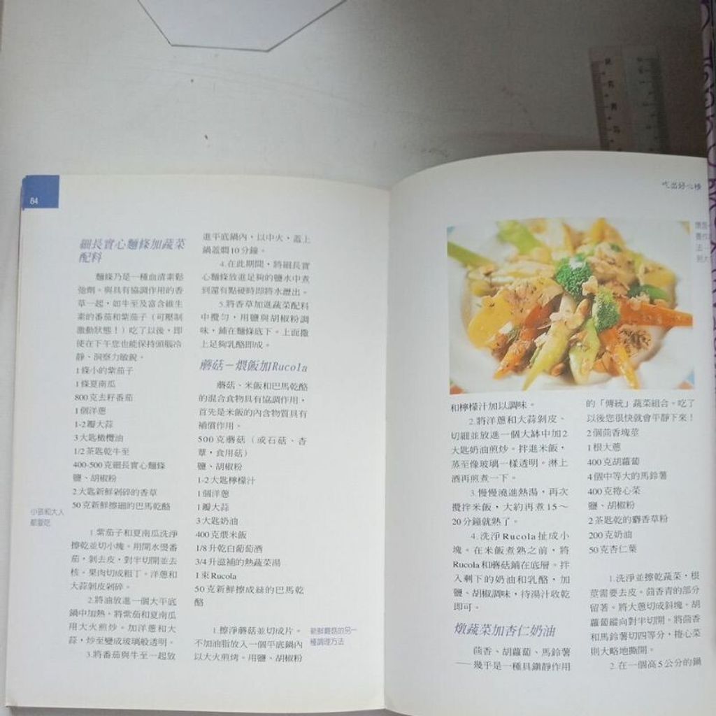 sg-11134201-7reqj-m8xcv7albkwy7b