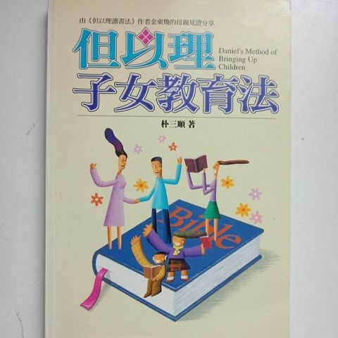 sg-11134201-7renx-m8xcwckeyls009