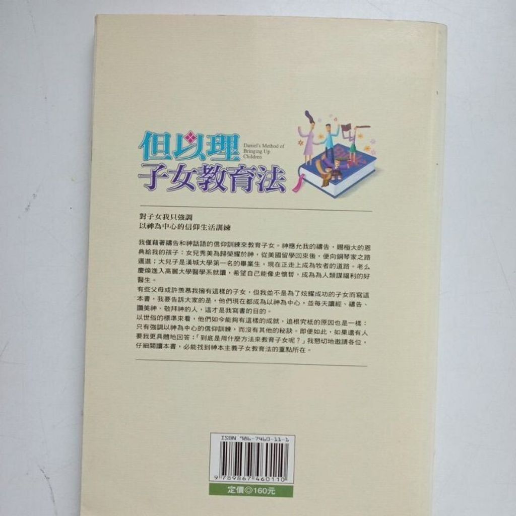 sg-11134201-7reoc-m8xcwdwozyqv4f