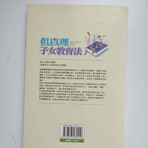 sg-11134201-7reoc-m8xcwdwozyqv4f