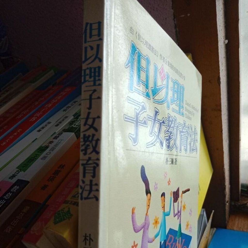 sg-11134201-7reow-m8xcwe7iiprb06