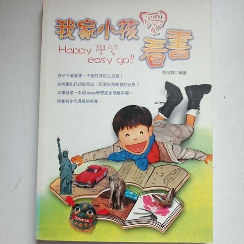 sg-11134201-7renz-m8xcwdgvlqy1eb