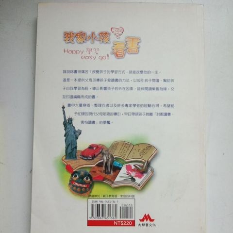 sg-11134201-7reqo-m8xcwdvv18decb