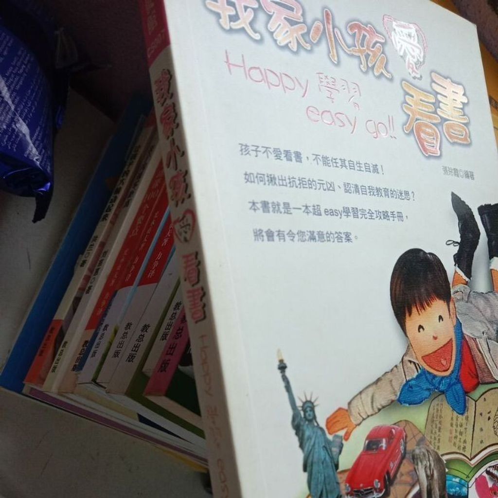 sg-11134201-7reo8-m8xcwe8clpkw55