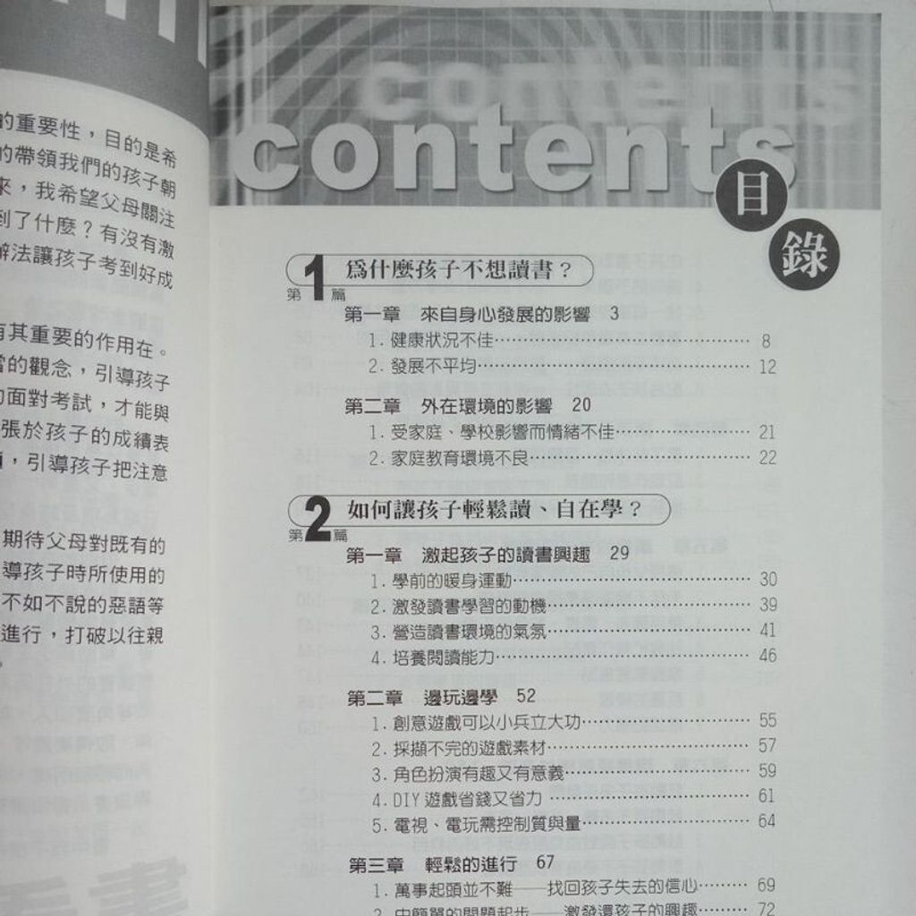 sg-11134201-7renz-m8xcweldyev43d