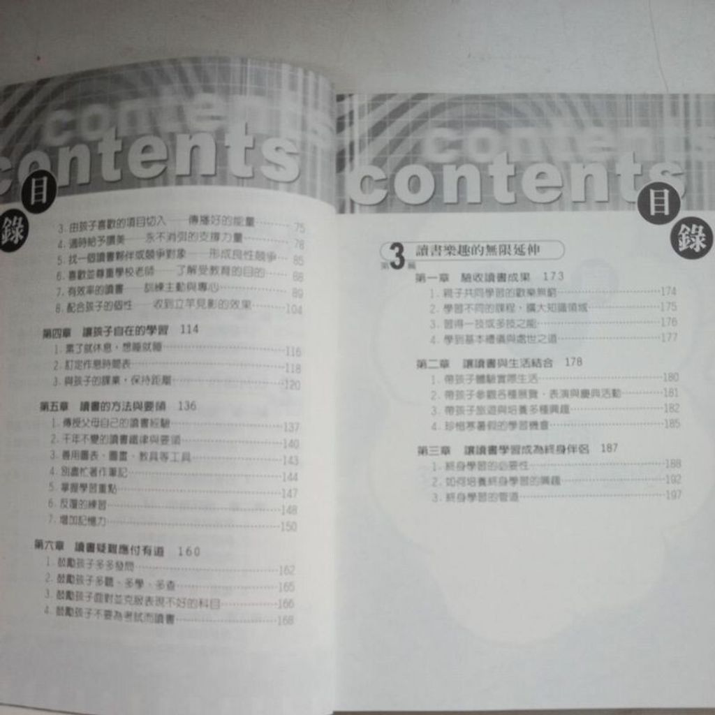 sg-11134201-7reo4-m8xcwez9e5yh68