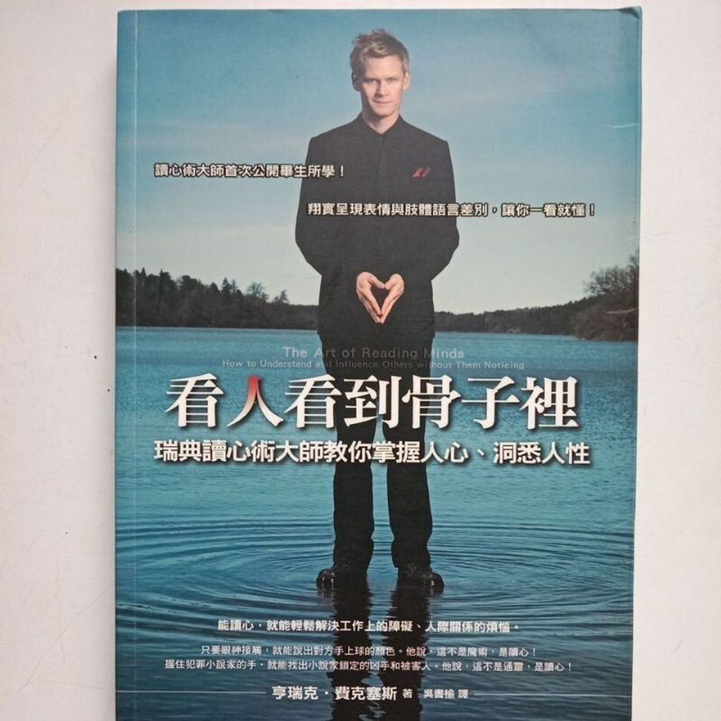 sg-11134201-7reqf-m8xcweypez6x24