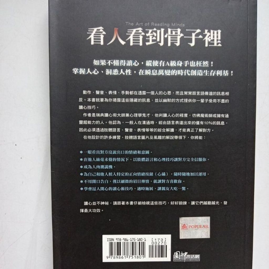 sg-11134201-7reoh-m8xcwfcawfk09c