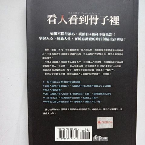 sg-11134201-7reoh-m8xcwfcawfk09c