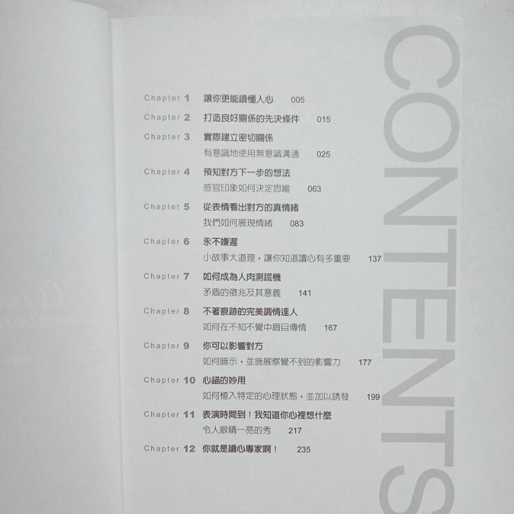 sg-11134201-7reo5-m8xcwfoiekrr37