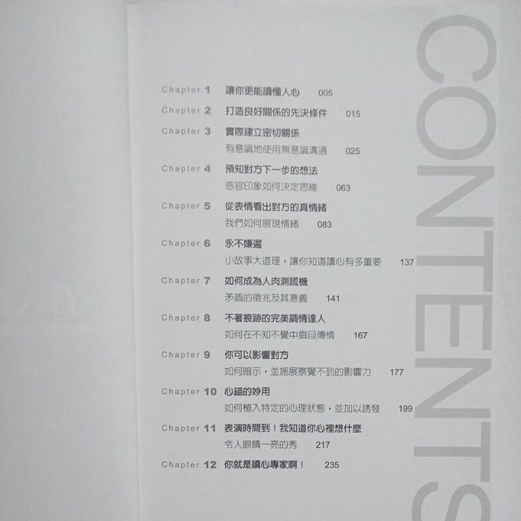 sg-11134201-7rep9-m8xcwfzm15at89