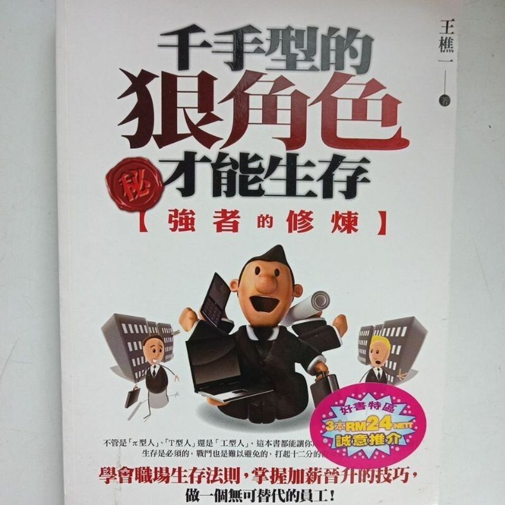 sg-11134201-7reoe-m8xcwda7y8xs3b