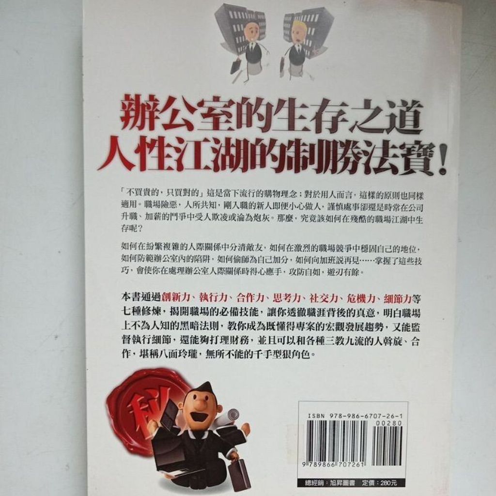 sg-11134201-7req1-m8xcwdn9cd91cc