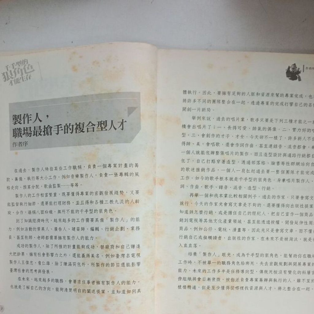 sg-11134201-7reqn-m8xcwe1ernb4e7