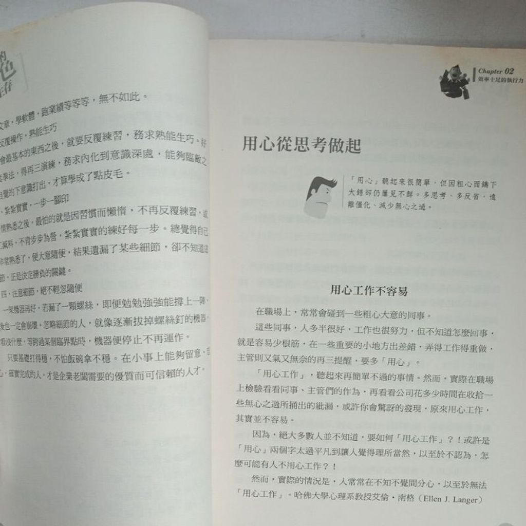 sg-11134201-7rep9-m8xcwfu251ifdd