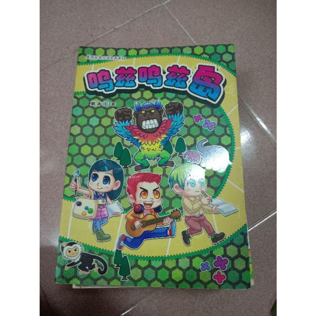 my-11134207-7rasg-m6i2mrfrttb6d9