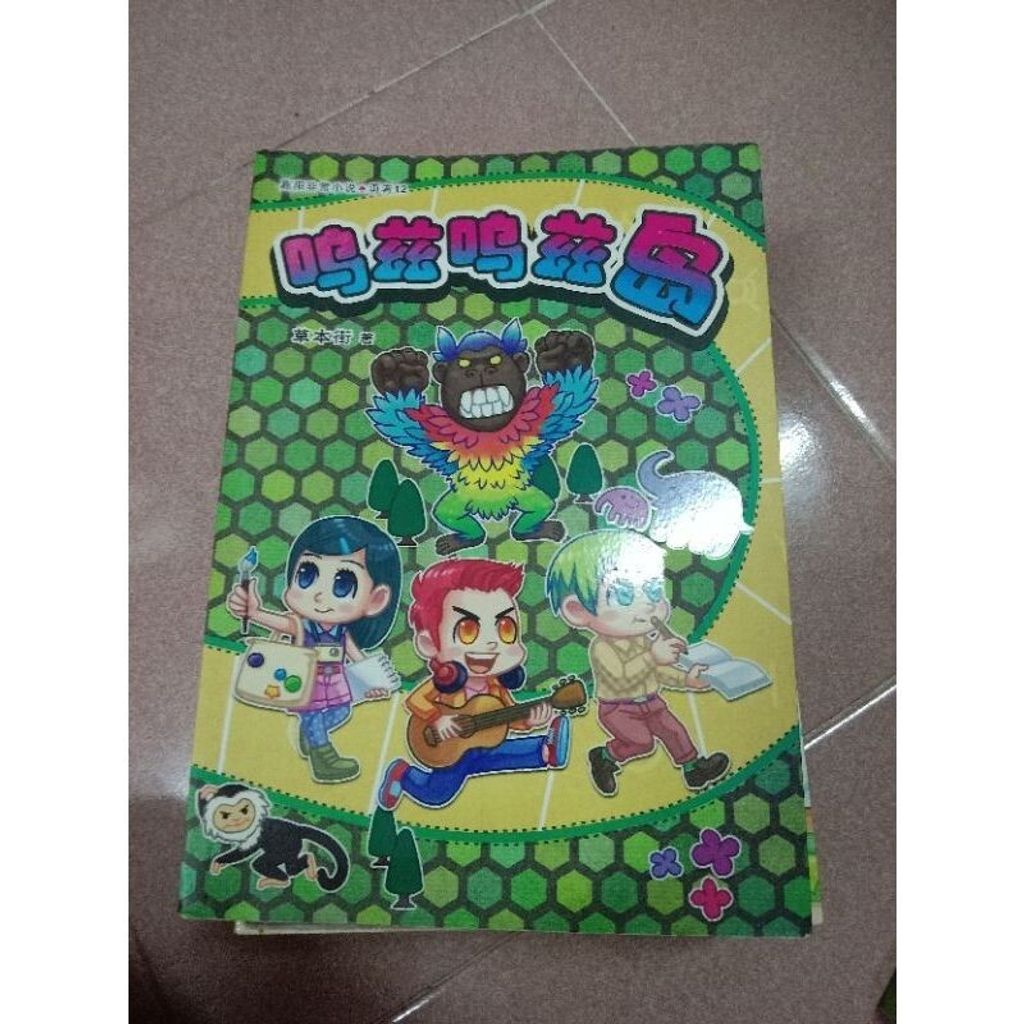 sg-11134201-7reov-m8xcwg7nmk6f3e